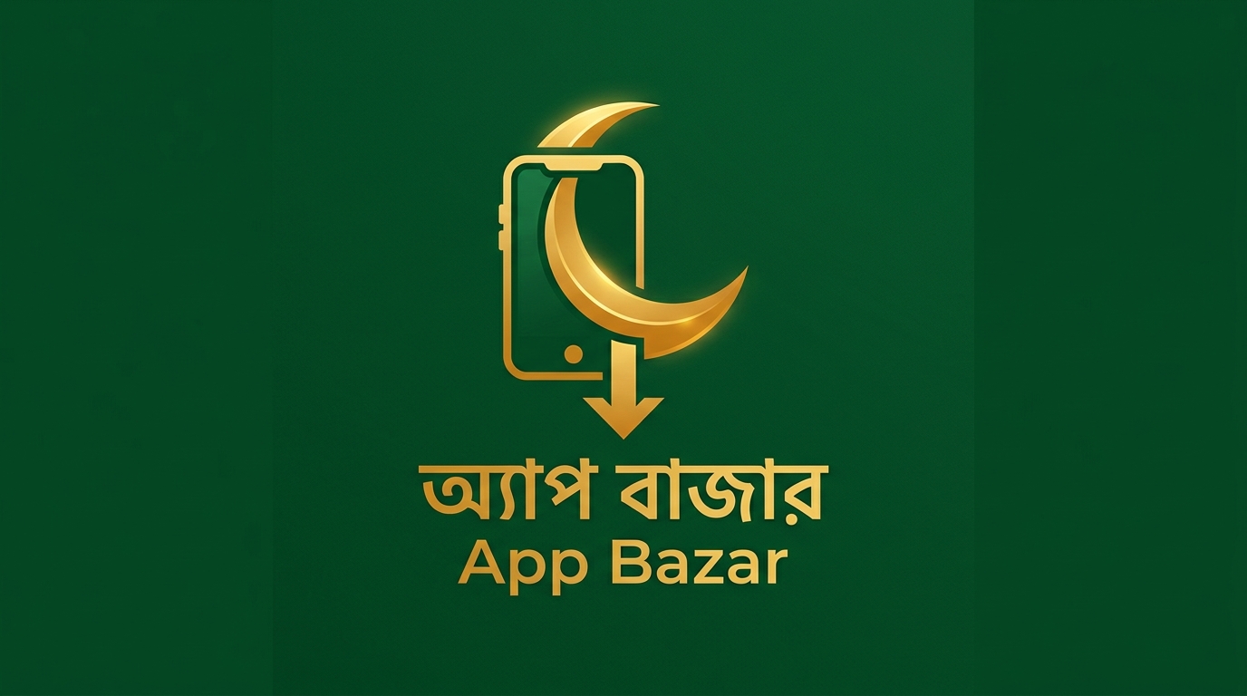 App Bazar